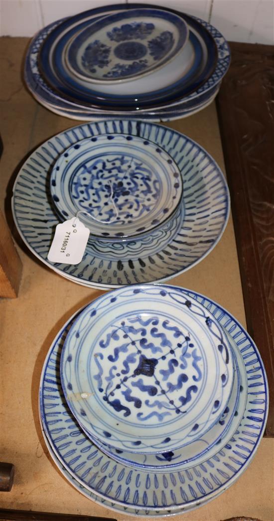 Chinese carved hardwood panel and brass tray and 9 Nepalese plates and a small bowl (faults)